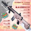 把枪口的消音器去掉改为亮橙色枪口 M416-Style Rechargeable Gel Ball Blaster Toy Set